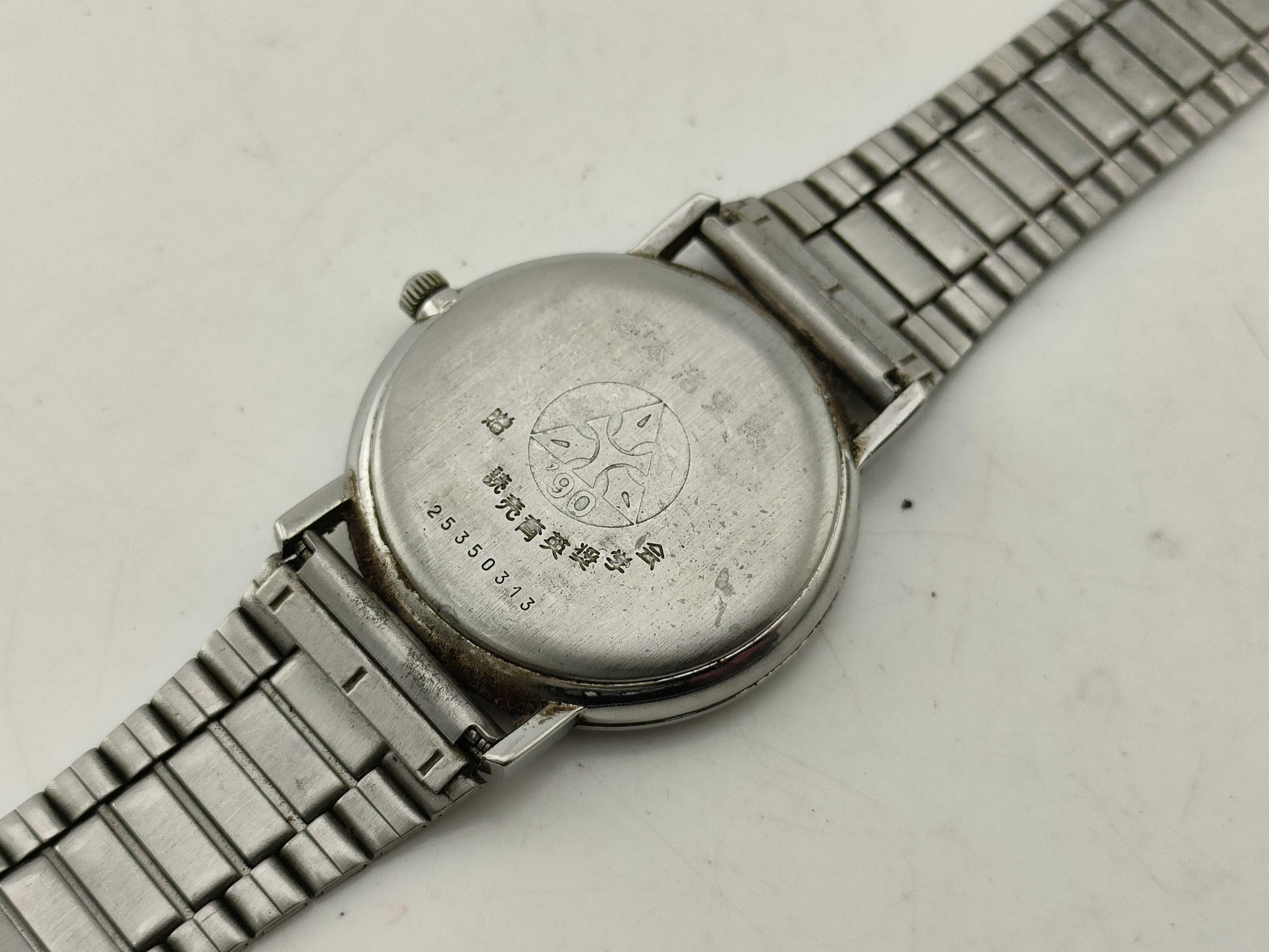 LONGINES 25350313 Gift for the Yomiuri Scholarship Foundation Quartz Unmoving Women's Watch