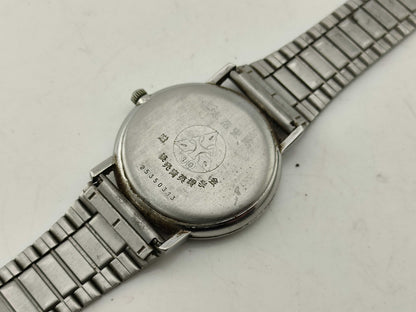 LONGINES 25350313 Gift for the Yomiuri Scholarship Foundation Quartz Unmoving Women's Watch