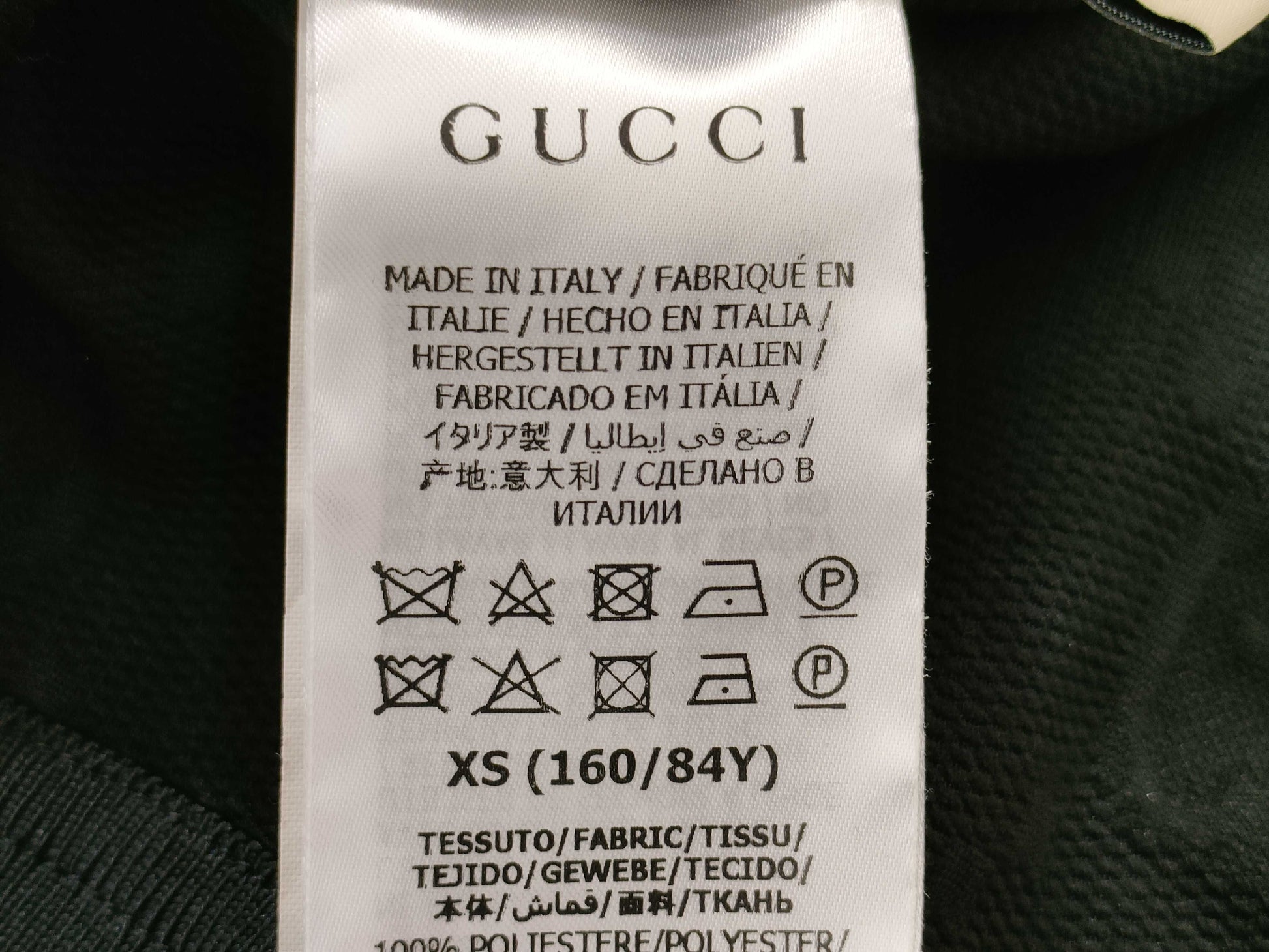 GUCCI Full Zip Hoodie Black XS Other Apparel