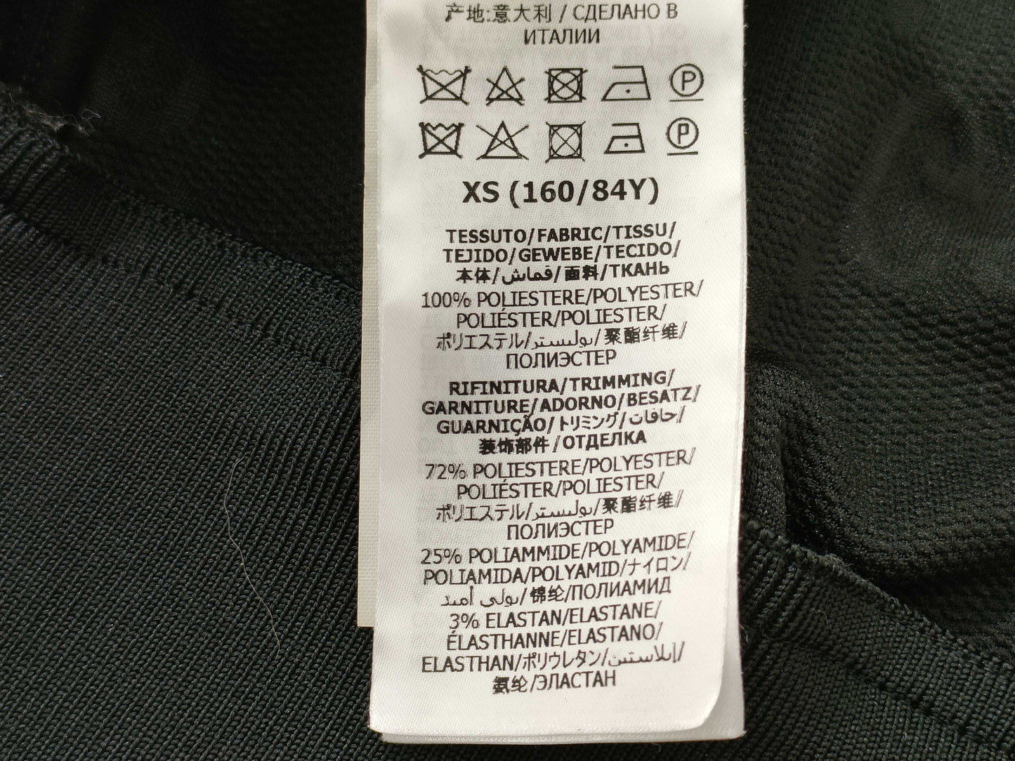 GUCCI Full Zip Hoodie Black XS Other Apparel