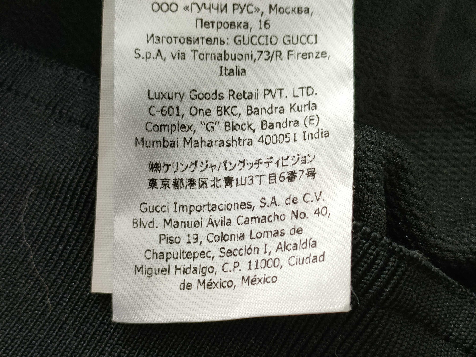 GUCCI Full Zip Hoodie Black XS Other Apparel