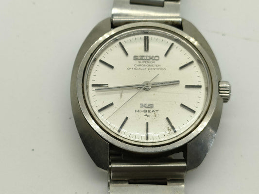 SEIKO King Seiko/45-8010/Quartz Boys' Wristwatch