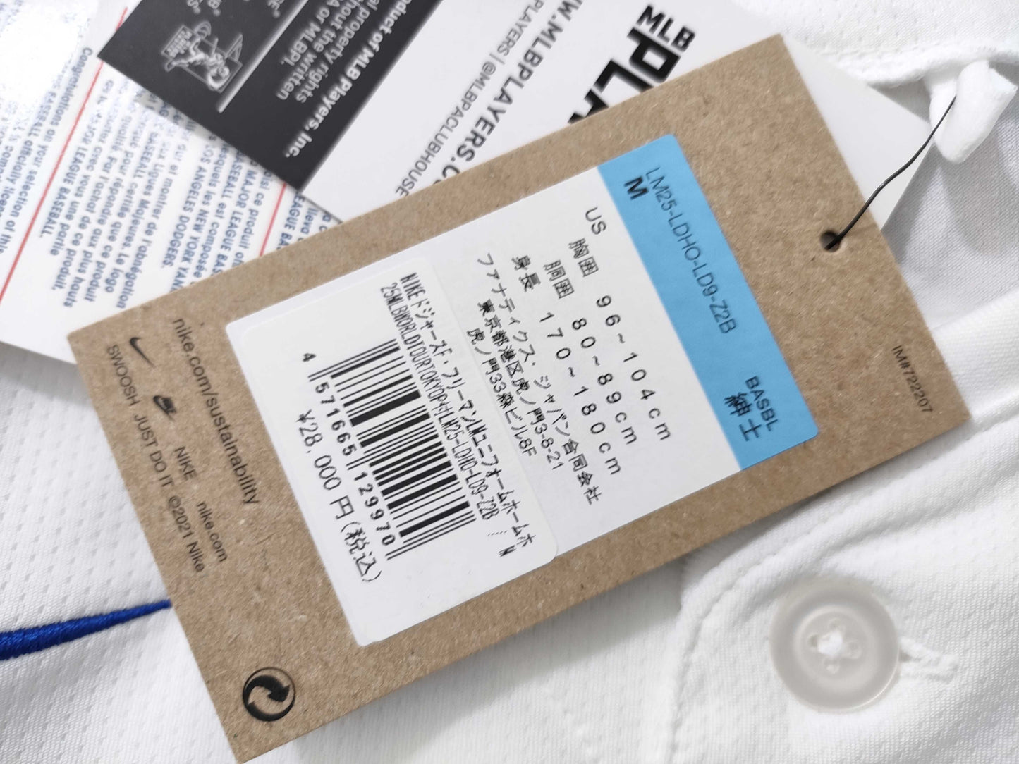 NIKE Dodgers Freeman LM Tops