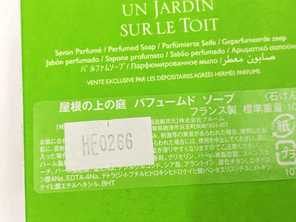 HERMES Garden of the Nile Soap 3-Piece Set