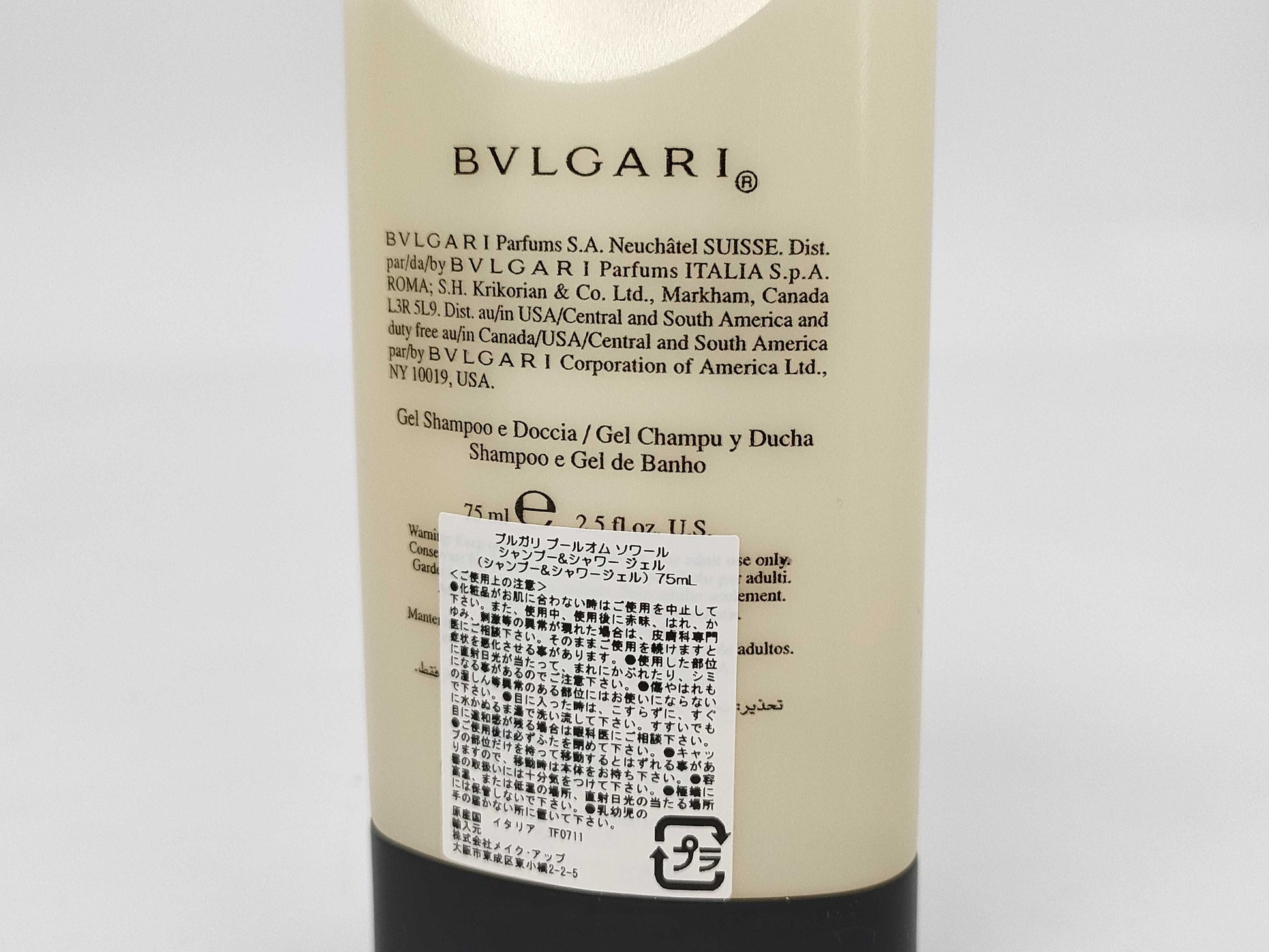 BVLGARI Bvlgari Pour Homme Soir Kit Other Accessories