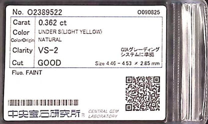 0.362ct UNDER S)LIGHT YELLOW VS-2 GOOD/GD/GD FAINT NATURAL 4.46-4.53X2.85mm Diamond Loose
