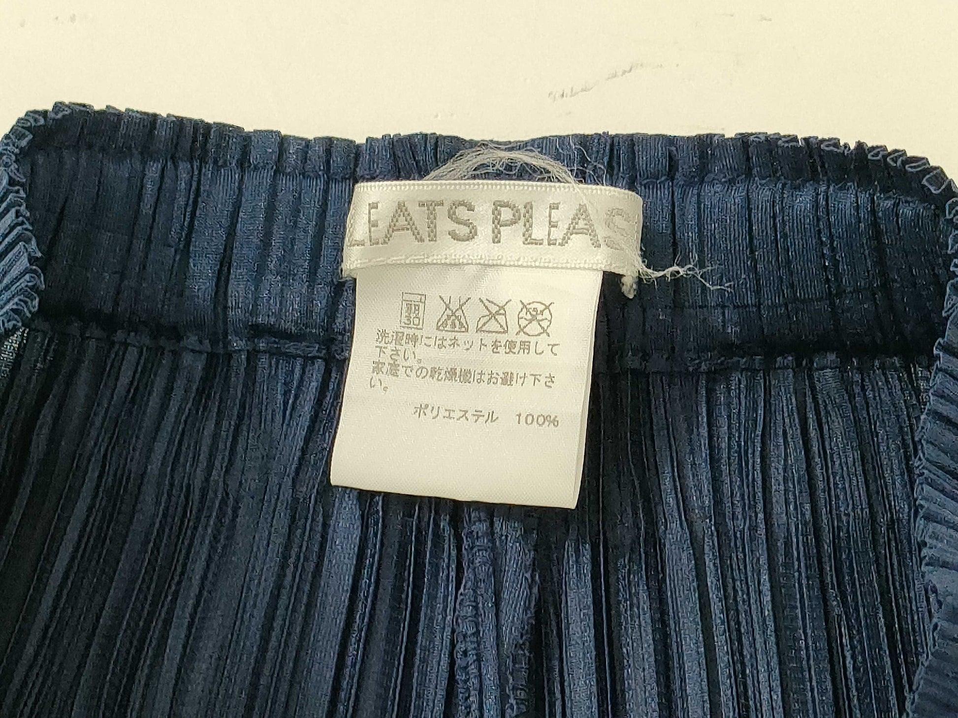 ISSEY MIYAKE Pleats Please Set/Navy Other Apparel