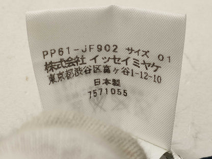 ISSEY MIYAKE Pleats Please Set/Navy Other Apparel