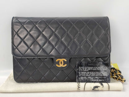 CHANEL Lambskin Single Flap Shoulder Bag with Repaired G 