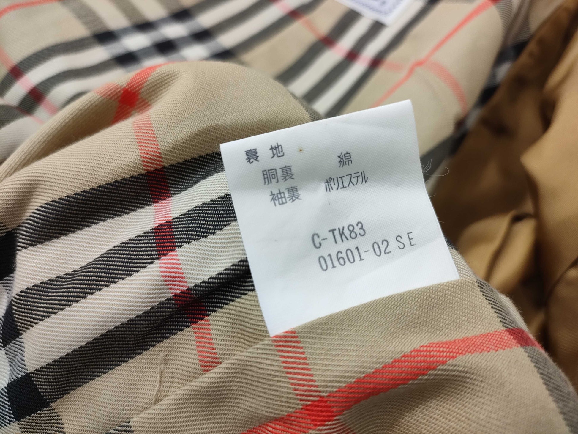 Burberrys Coat 9AB2 C-TK83 Coat
