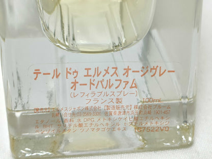 HERMES Terre d'Hermès Auge Vray Eau de Parfum Other accessories
