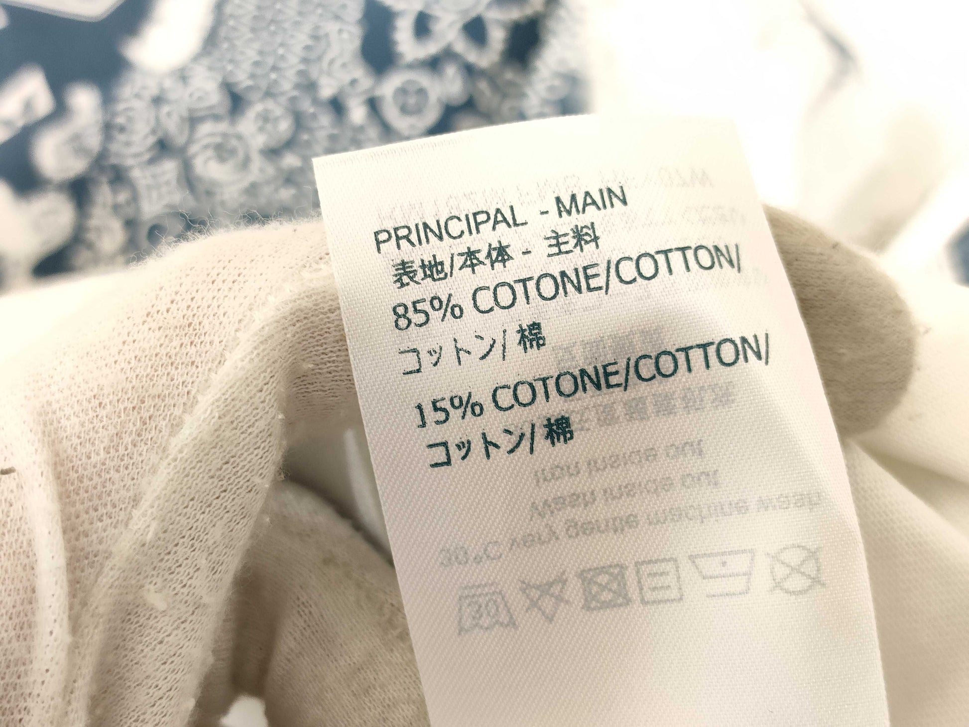 LOUIS VUITTON Glam Bandana Print T-shirt