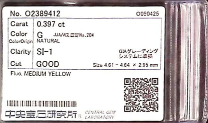 0.397ct G SI-1 GOOD/GD/GD MEDIUM YELLOW NATURAL 4.61-4.64X2.95mm Diamond Loose