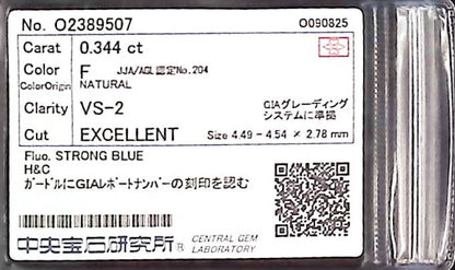 0.344ct F VS-2 EXCELLENT/EX/VG HC STRONG BLUE NATURAL 4.49-4.54X2.78mm Car Engraved with GIA Ray Ton Diamond Loose