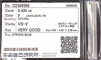 0.435ct F VS-2 VERY GOOD/VG/VG STRONG BLUE NATURAL 4.96-4.98X2.98mm Diamond Loose