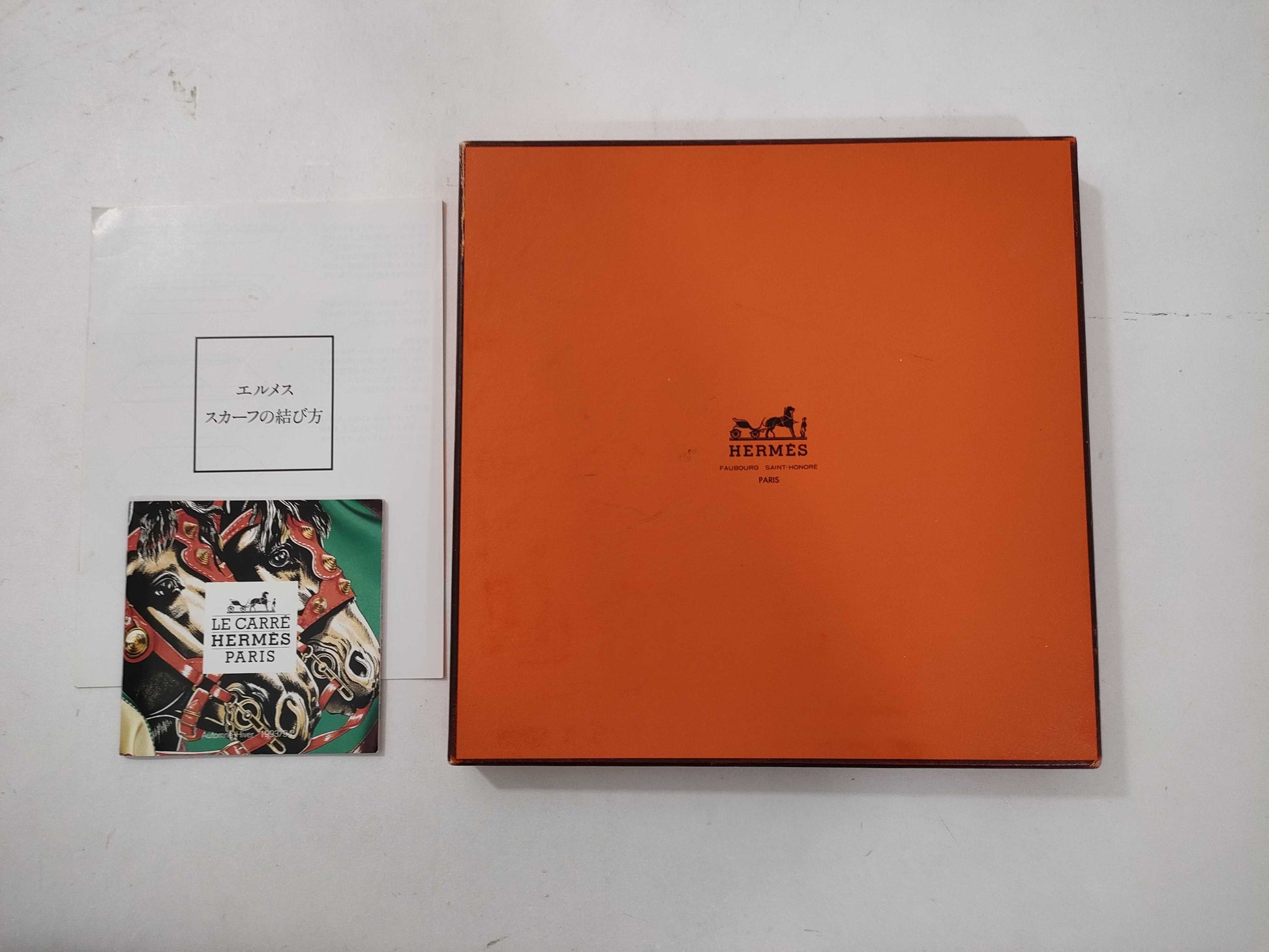 HERMES Carre LUNAPARK Amusement Park Scarf