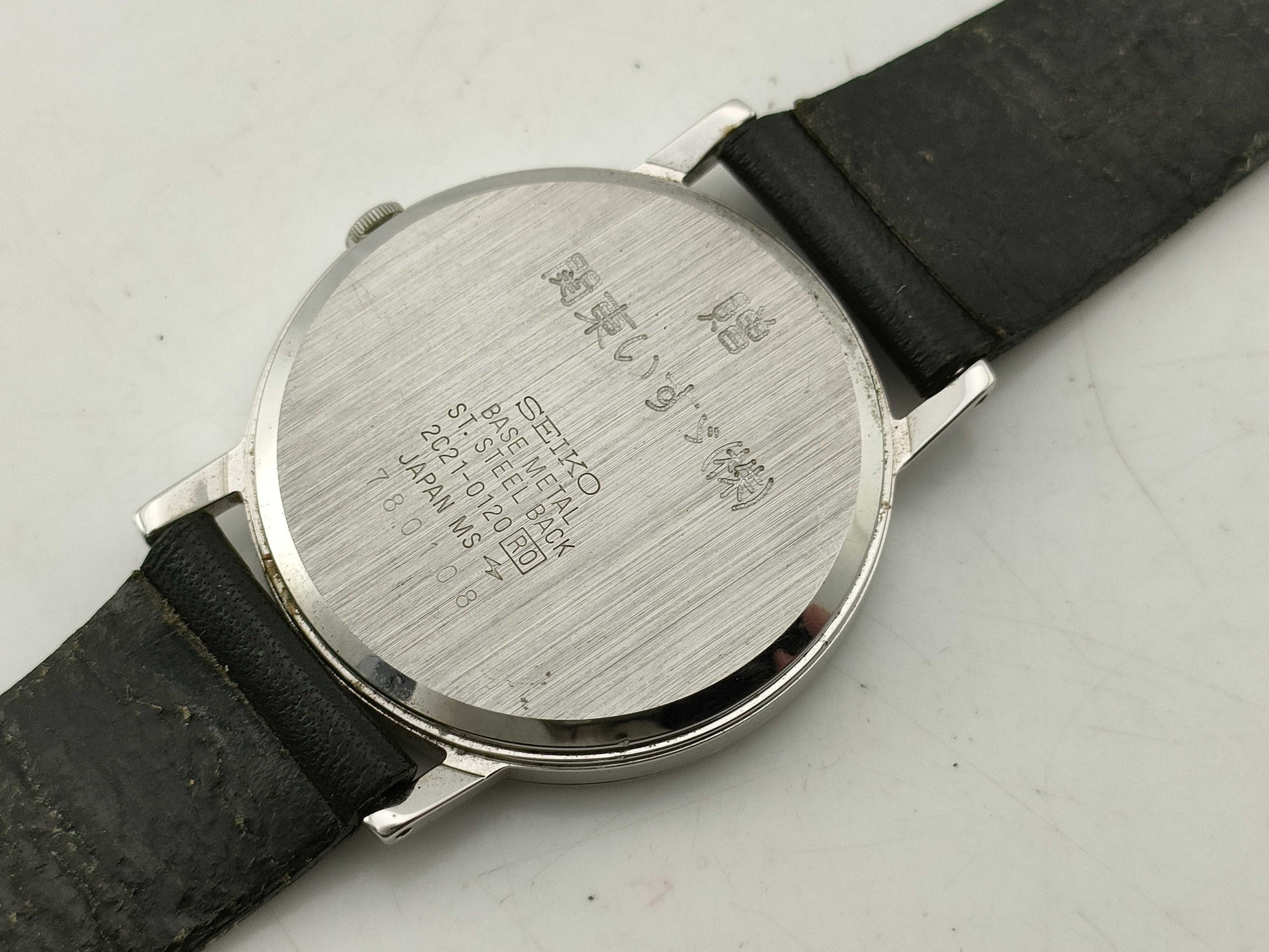 SEIKO 2C21 0120 Women's Watch