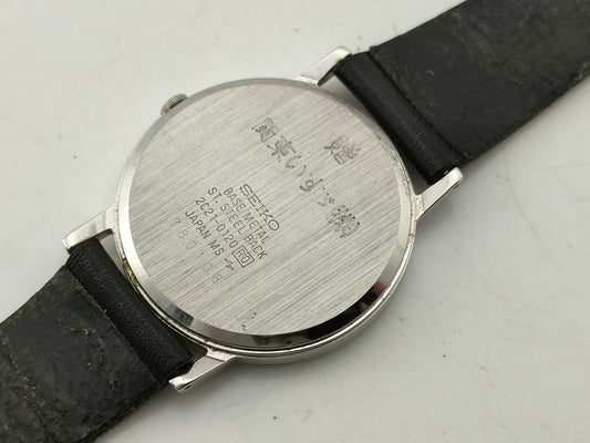 SEIKO 2C21 0120 Women's Watch