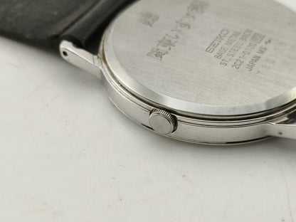 SEIKO 2C21 0120 Women's Watch