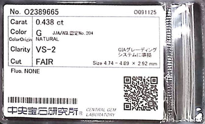 0.438ct G VS-2 FAIR/GD/FR NONE NATURAL 4.74-4.89X2.92mm Diamond Loose