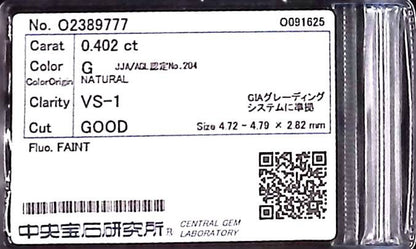 0.402ct G VS-1 GOOD/GD/GD FAINT NATURAL 4.72-4.79X2.82mm Diamond Loose
