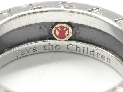 BVLGARI Save the Children 6.6g Ring