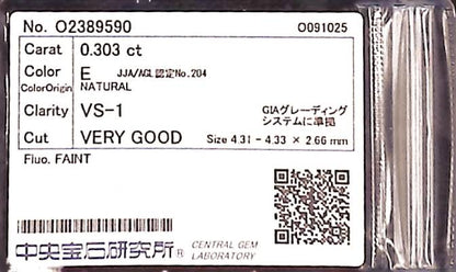 0.303ct E VS-1 VERY GOOD/VG/GD FAINT NATURAL 4.31-4.33X2.66mm Diamond Loose