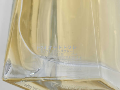 HERMES H24 Refillable Spray Perfume