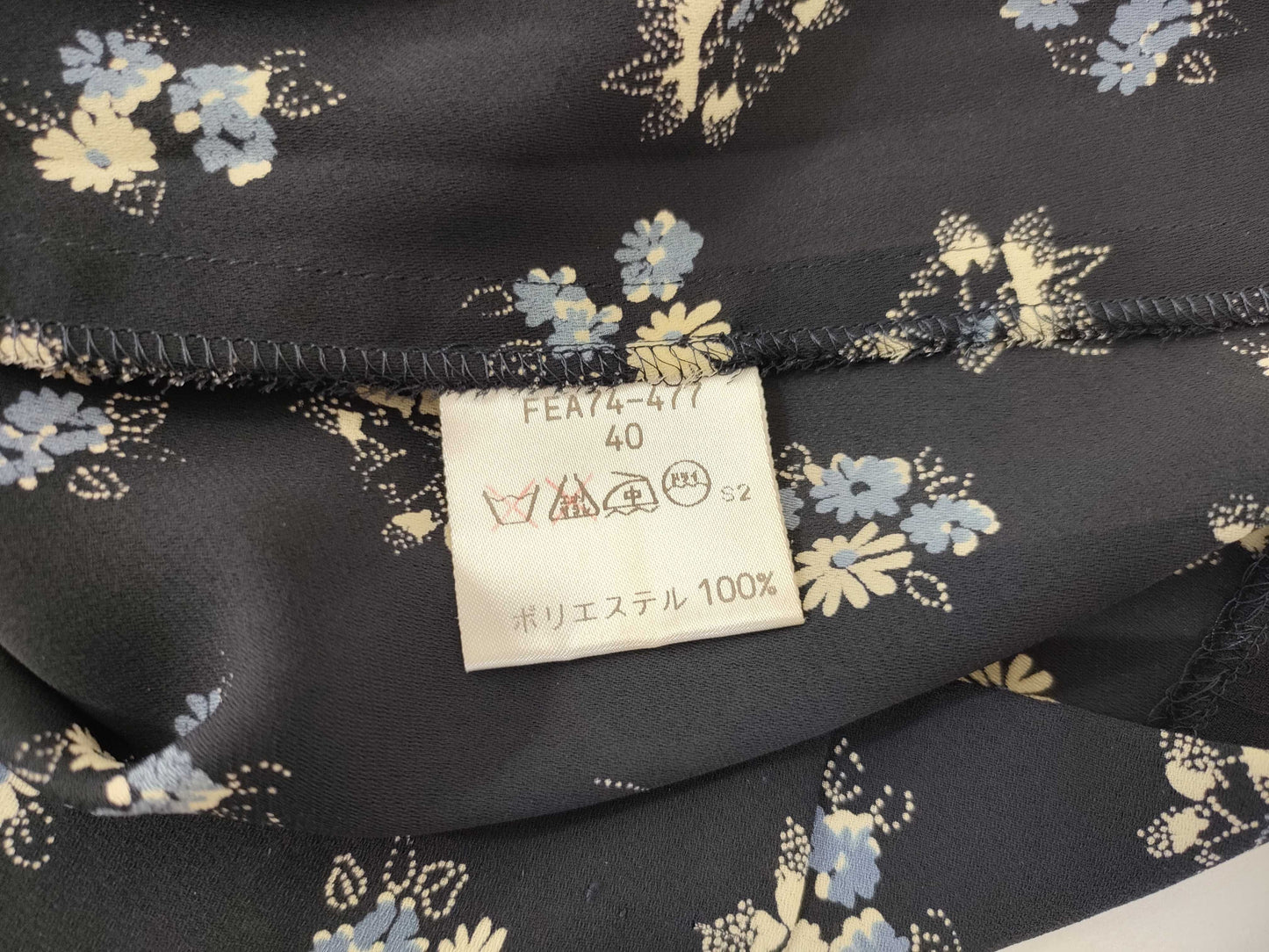 BURBERRY / Floral Print Short Sleeve Set / Navy Other Apparel
