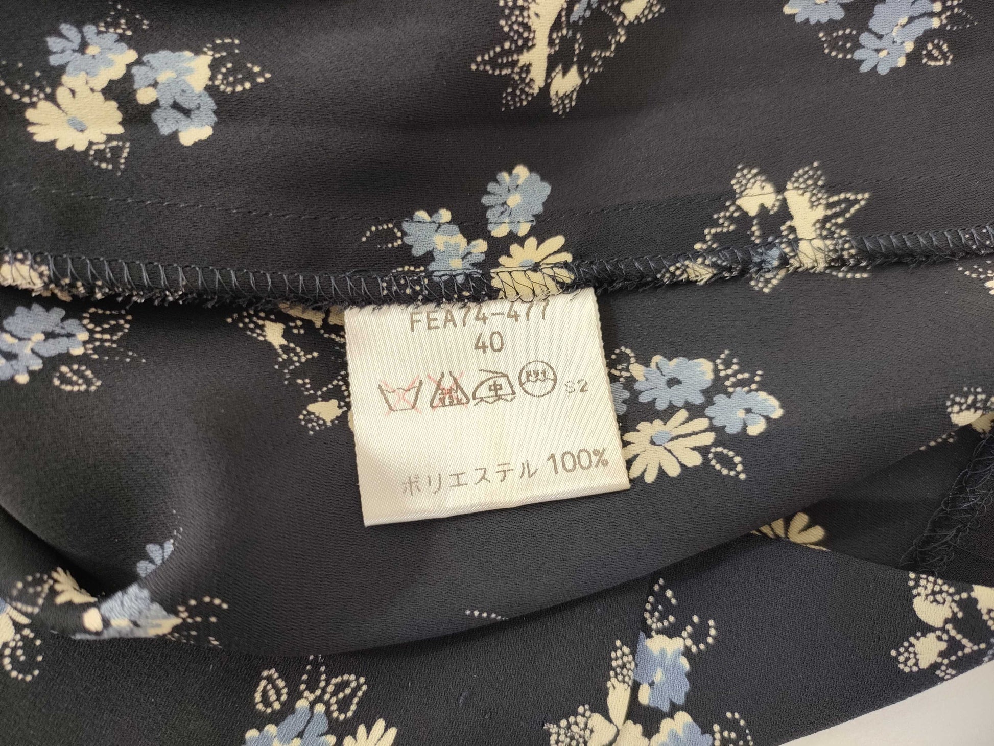 BURBERRY / Floral Print Short Sleeve Set / Navy Other Apparel