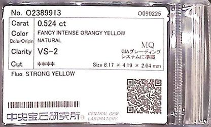0.524ct FANCY INTENSE ORANGY YELLOW VS-2 ****/GD/GD STRONG YELLOW NATURAL 8.17-4.19X2.64mm MQ Diamond Loose