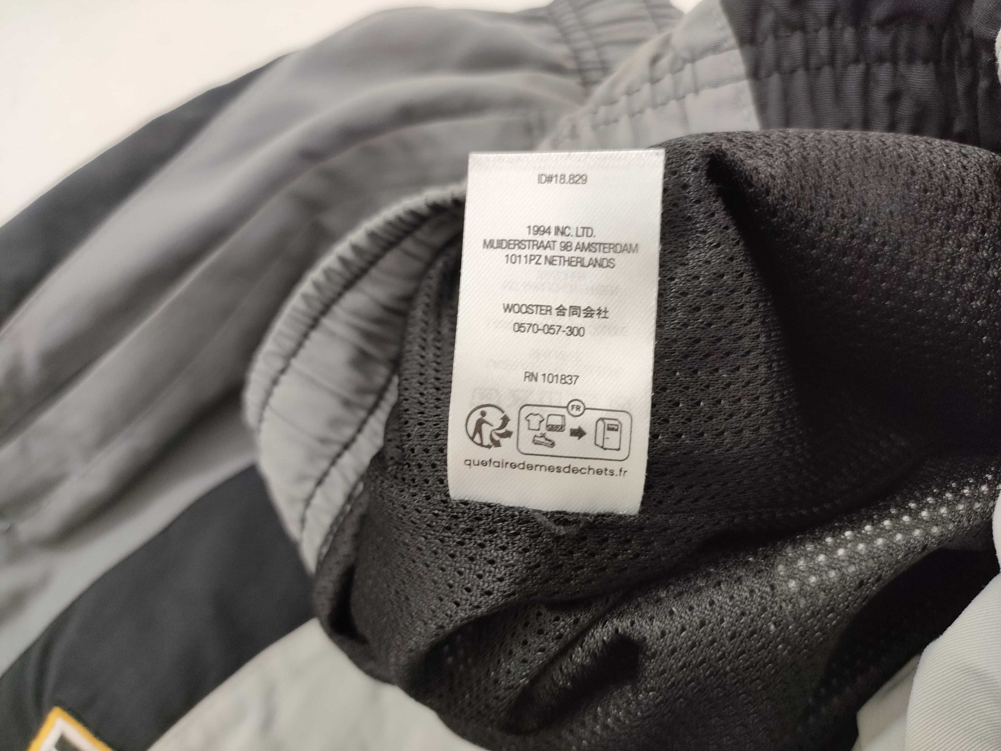 Supreme Umbro Track Pants