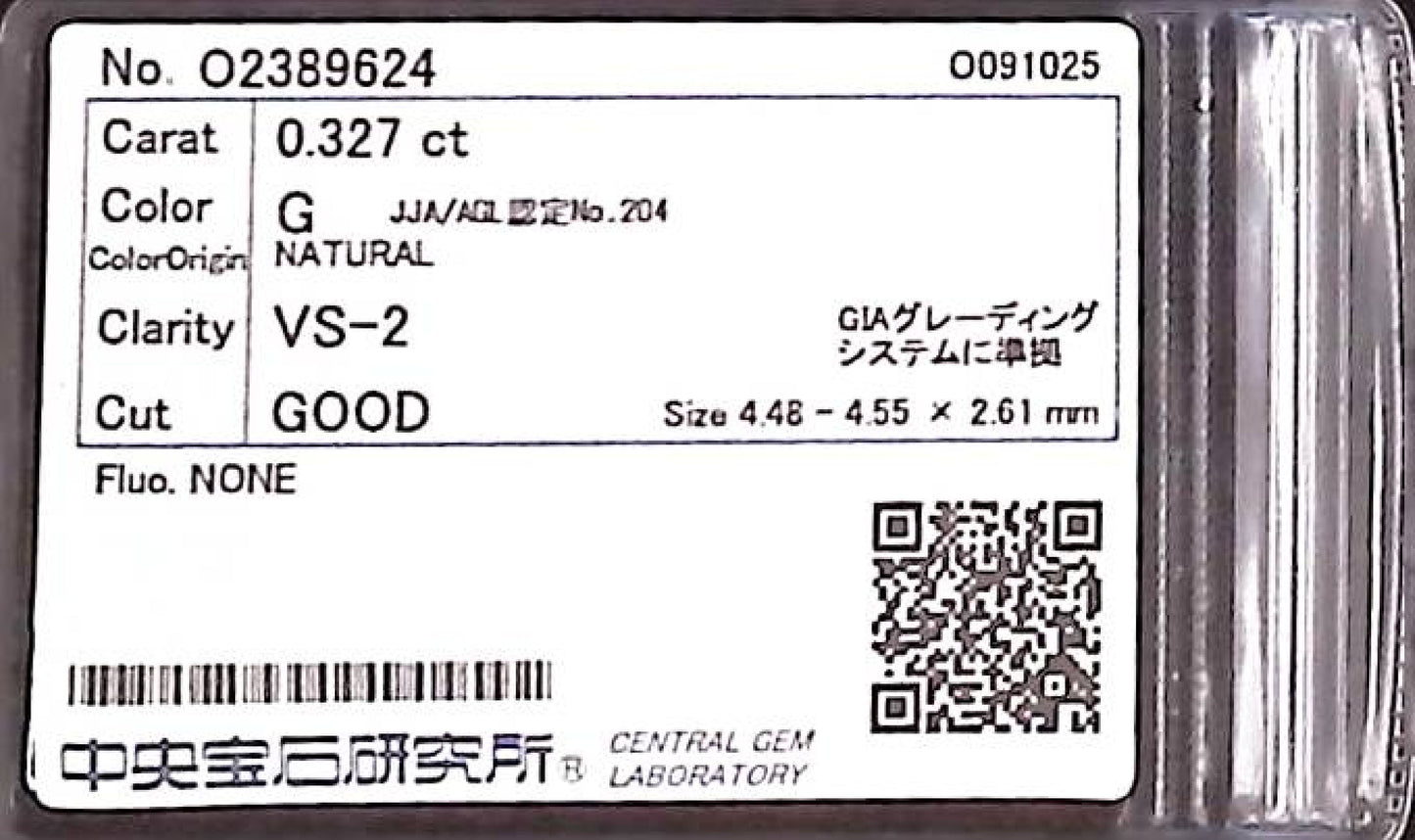 0.327ct G VS-2 GOOD/GD/GD NONE NATURAL 4.48-4.55X2.61mm Diamond Loose