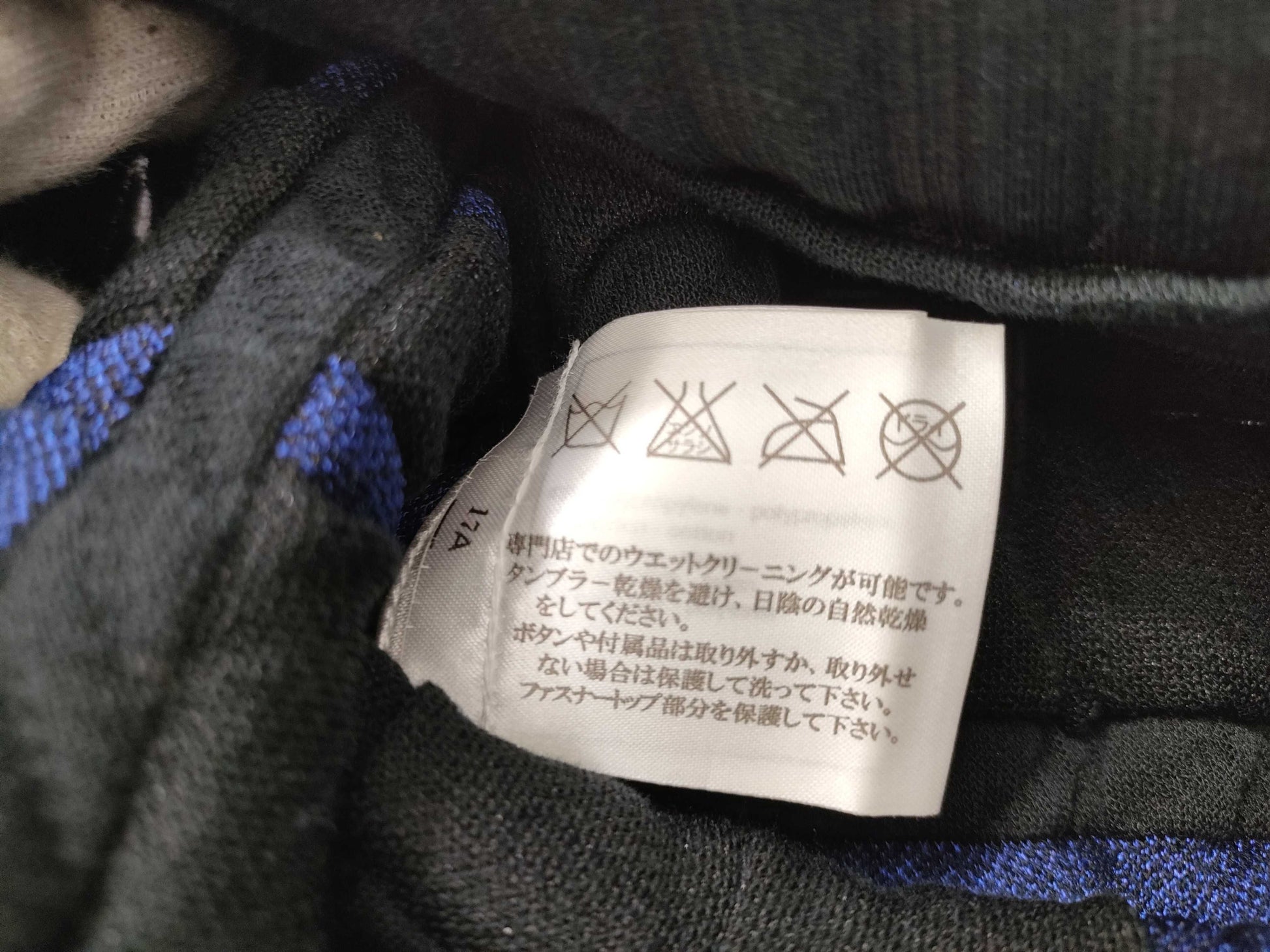 CHANEL skirt skirt