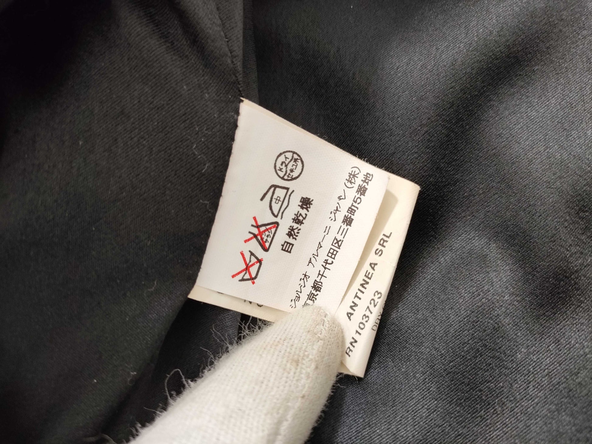 ARMANI Collezioni Jacket Jacket