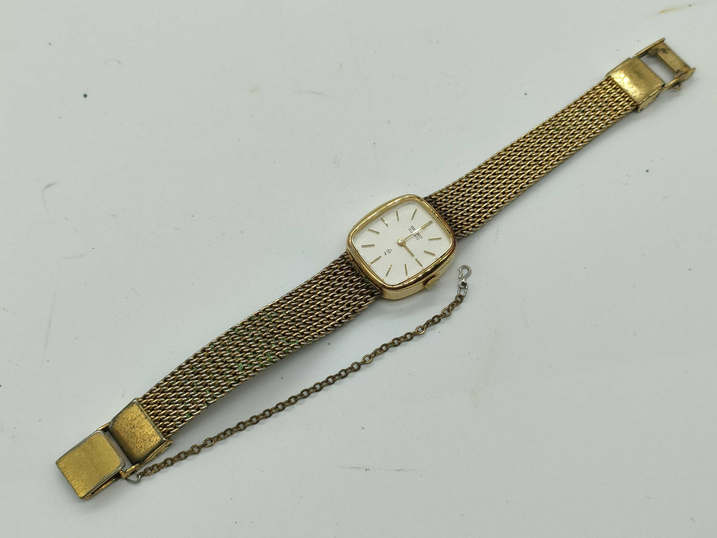 SEIKO SOLAR Women's Watch
