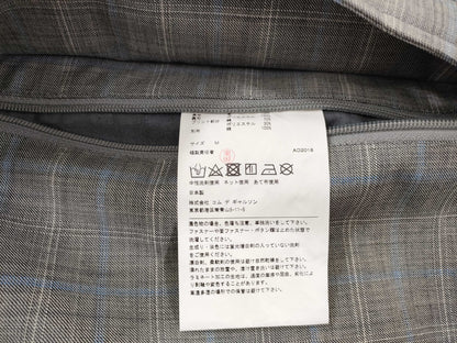 COMME des GARÇONS Junya Watanabe COMME des GARÇONS MAN Wool Jacket WC-J027 Jacket