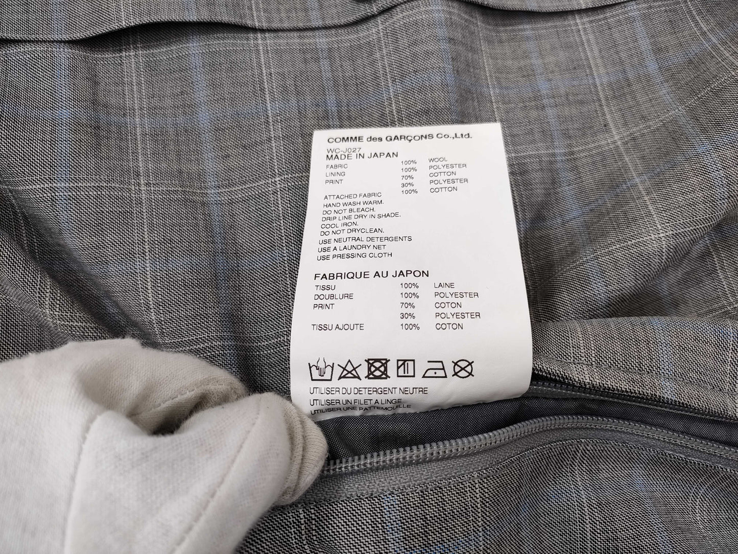 COMME des GARÇONS Junya Watanabe COMME des GARÇONS MAN Wool Jacket WC-J027 Jacket