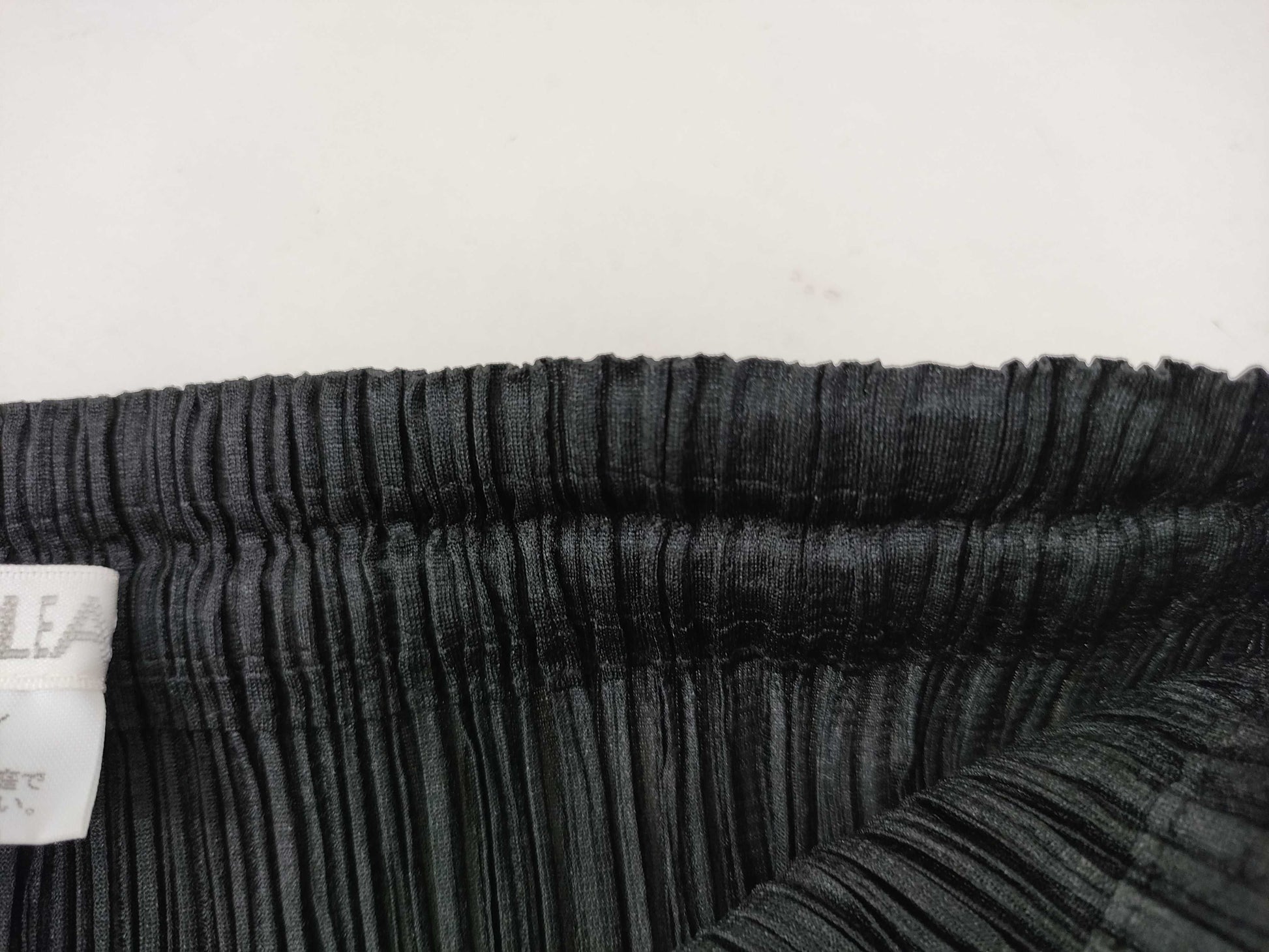 ISSEY MIYAKE Pleats Please Black Long Skirt