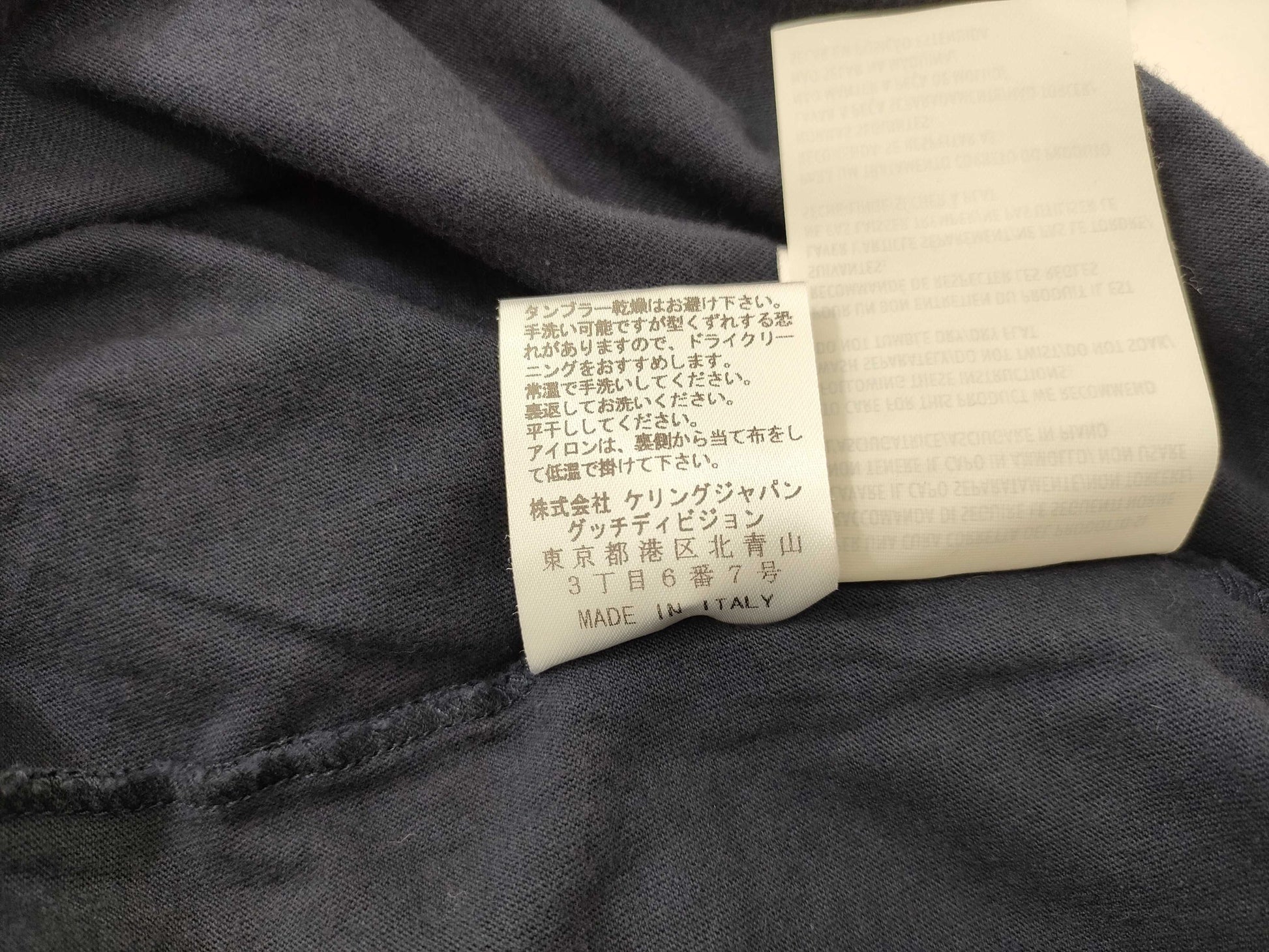 GUCCI Embroidered T-shirt