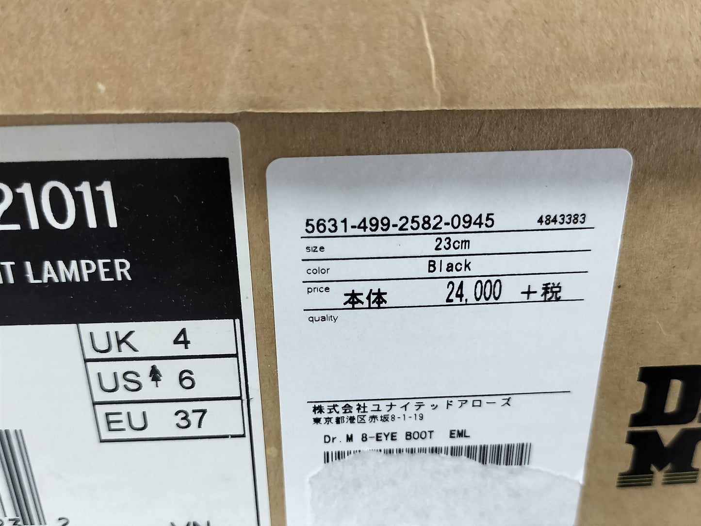 Dr. Martens patent leather boots Other shoes