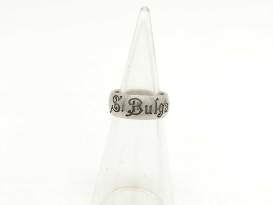 BVLGARI SV925 Save the Children Ring 8.0g