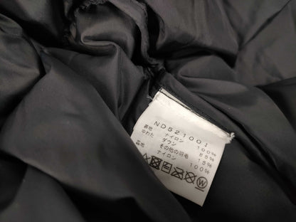 Supreme x The North Face collaboration bleached down jacket