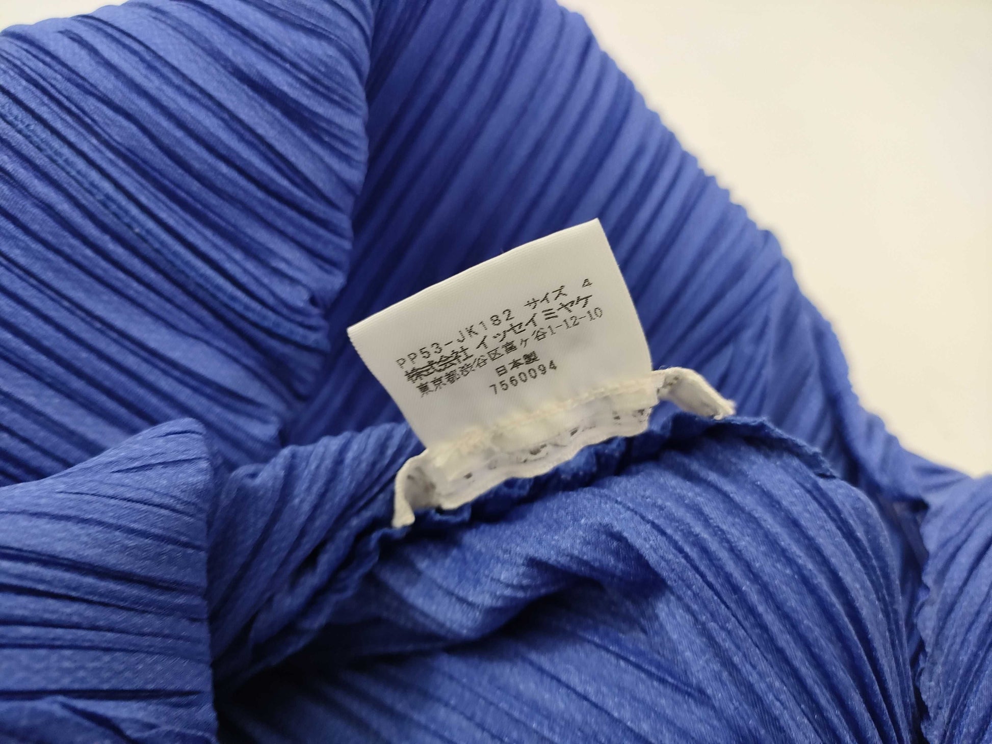 PLEATS PLEASE Pleats Please Top Blue 3/4 Sleeve Top