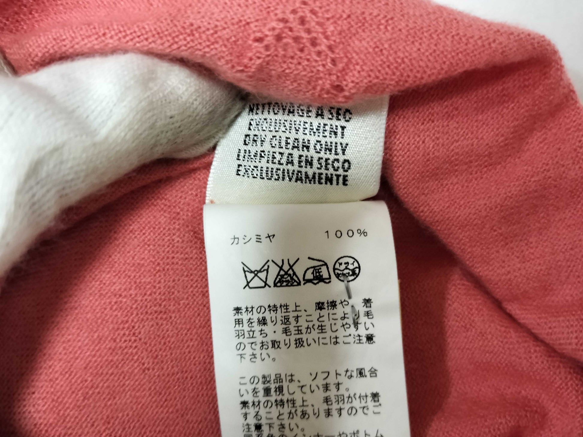 HERMES Cashmere Sweater Other Apparel