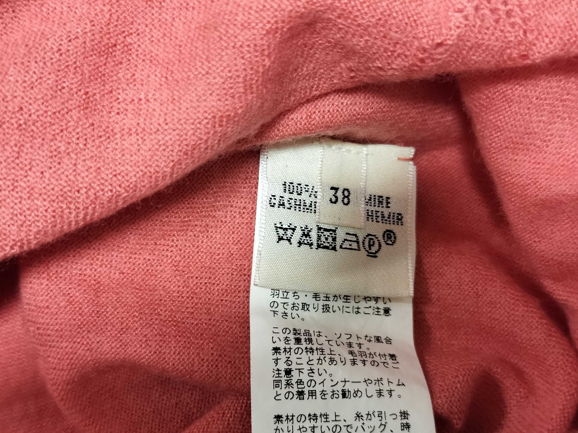 HERMES Cashmere Sweater Other Apparel