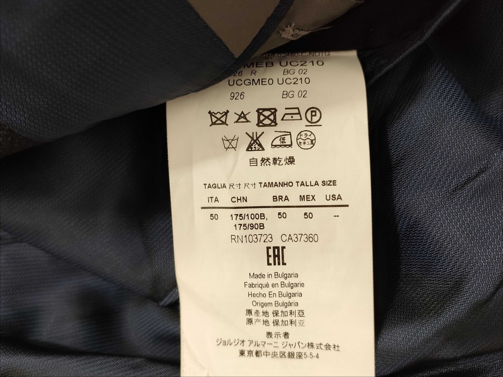 ARMANI Armani / Set-up / Suit / Name Embroidery Other Apparel
