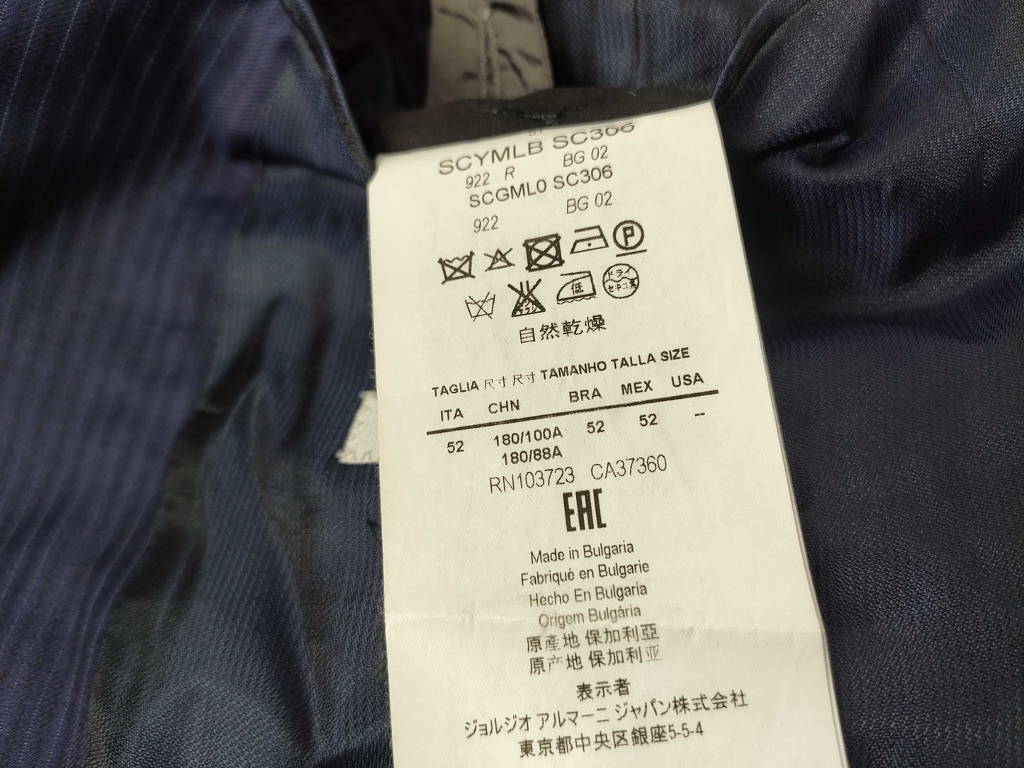 ARMANI COLLEZIONI Armani/Set-up/Suit/Name Embroidery Other Apparel