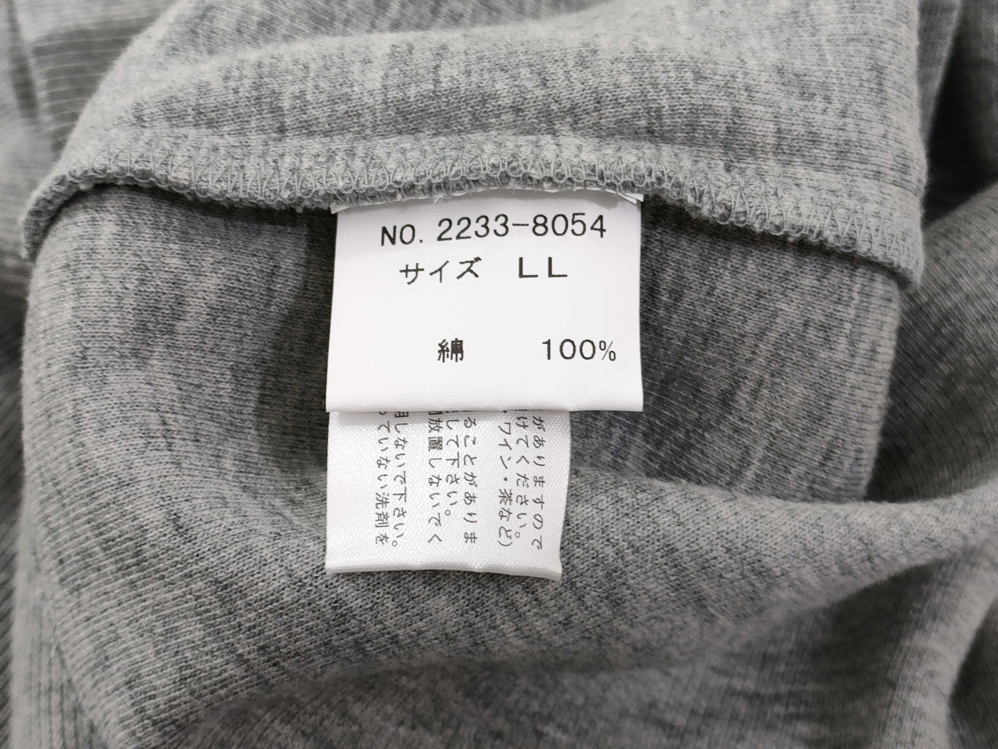 CHAPS RALPH LAUREN sweatshirt deadstock top