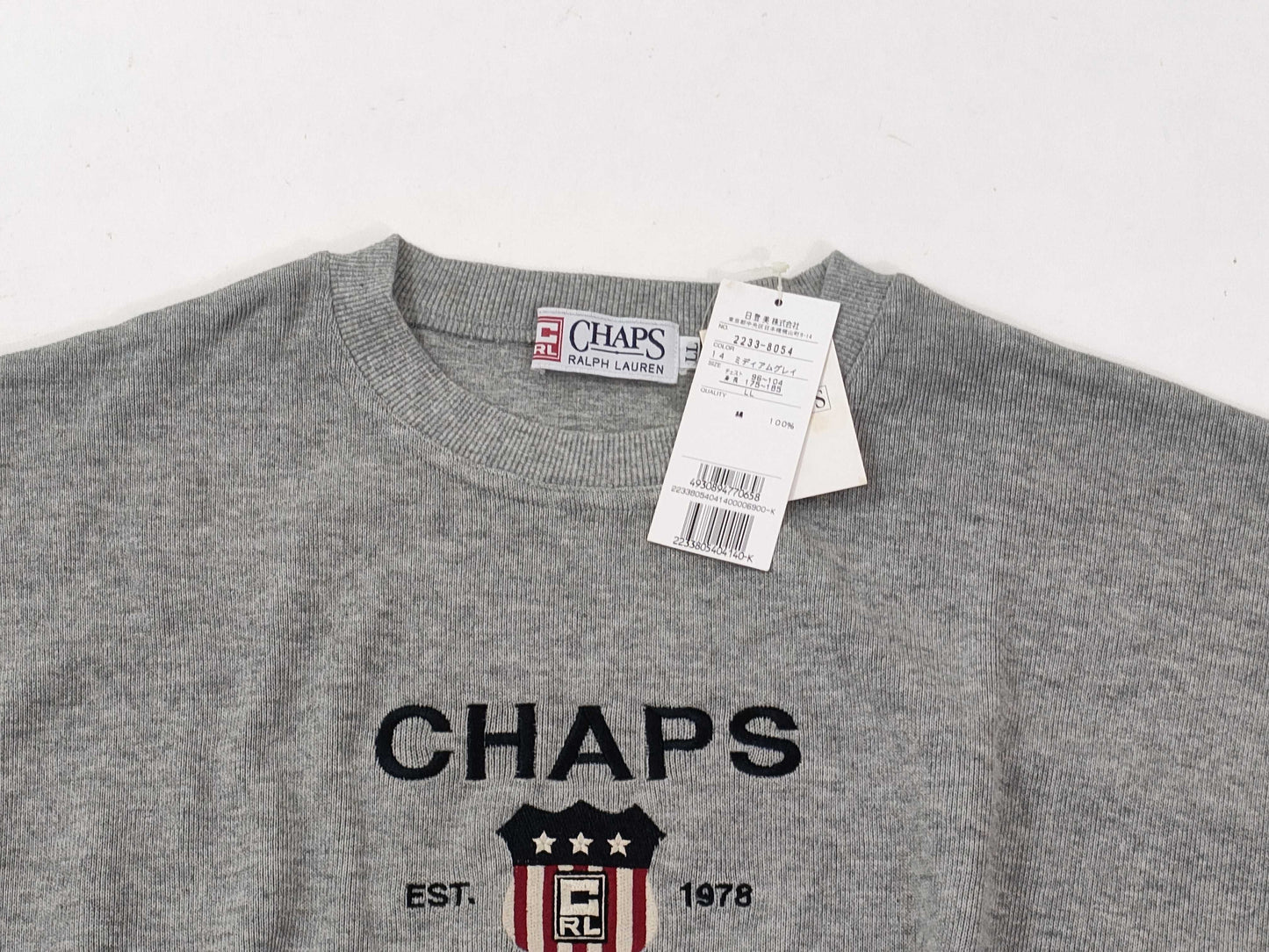 CHAPS RALPH LAUREN sweatshirt deadstock top